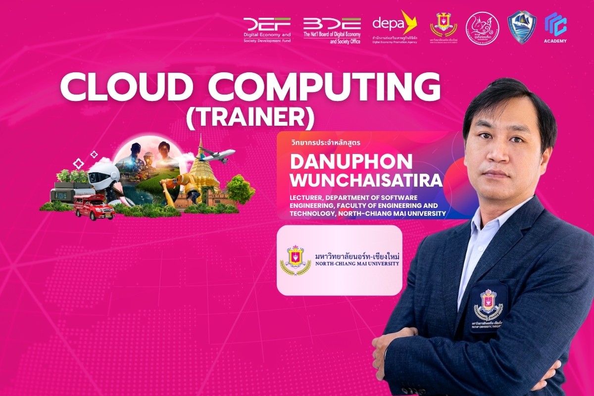 Cloud computing: Trainer