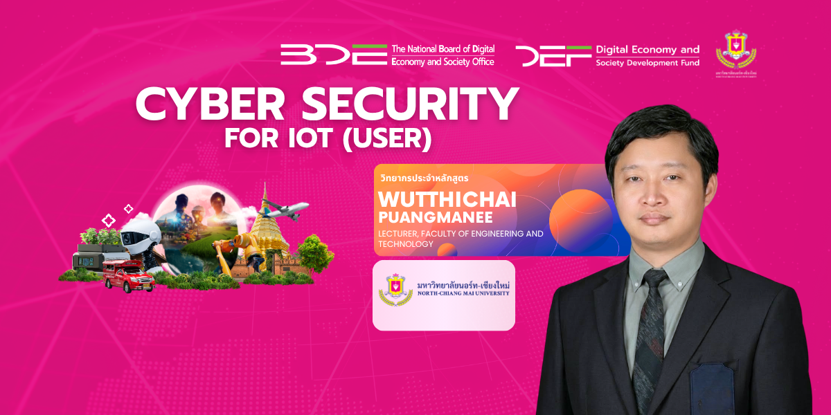 Cyber security for IoT: User
