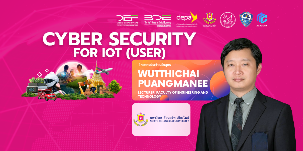 Cyber security for IoT: User