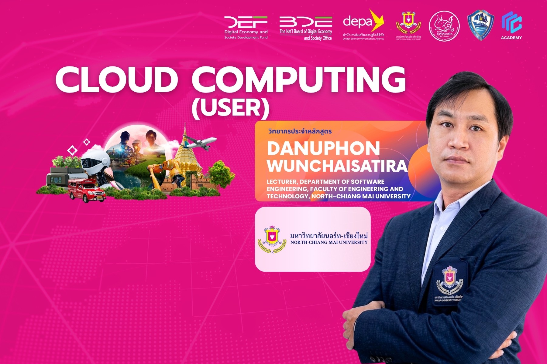  Cloud computing: User